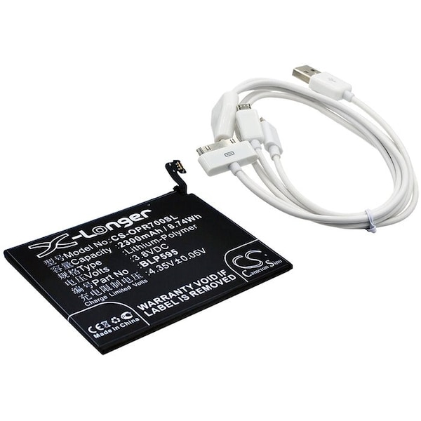 Bsc Preferred OPPO R7 R7T R7C Cosmetic Mirror Replacement Battery CS-CB022 - main